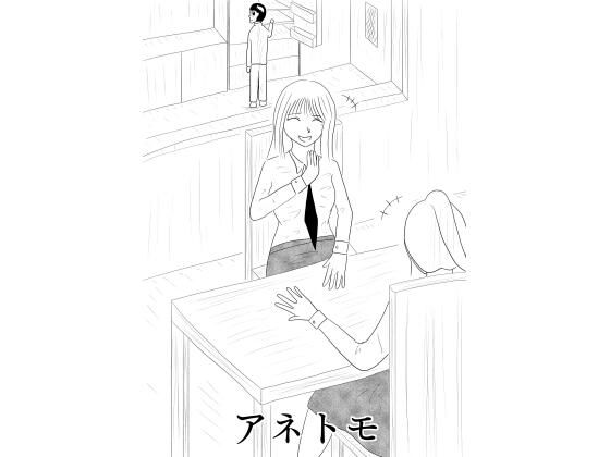 d 657463pl