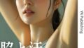 d 657551pl