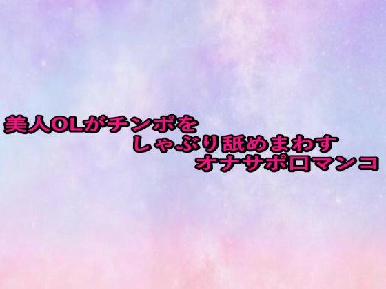 d 657556pl