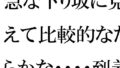 d 657584pl