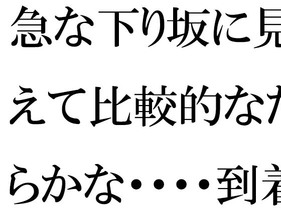 d 657584pl