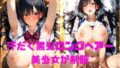 d 657585pl