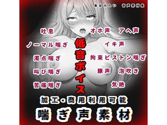 d 657809pl