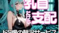 d 657871pl