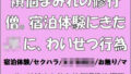 d 658117pl
