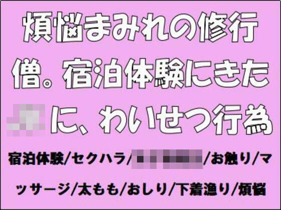 d 658117pl