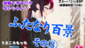 d 658123pl