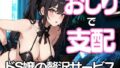 d 658221pl
