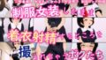 d 658559pl