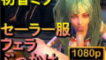 d 658607pl
