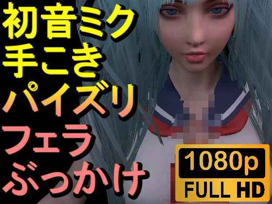 d 658623pl