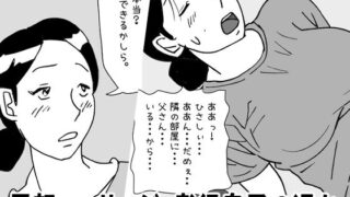 d 658818pl