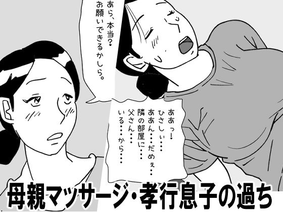 d 658818pl