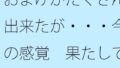 d 658844pl