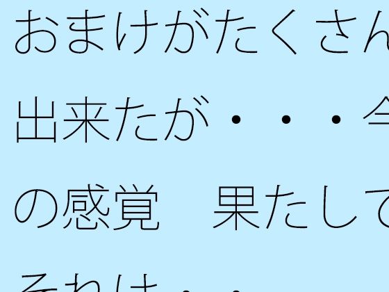 d 658844pl