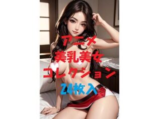 d 477599pl