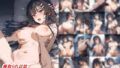 d 523756pl