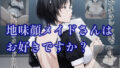 d 543575pl