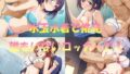 d 553785pl