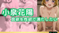 d 559527pl