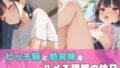 d 565717pl