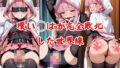 d 572526pl