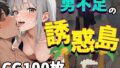 d 572907pl