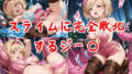 d 578787pl