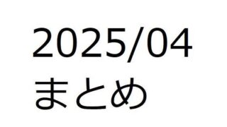 d 581527pl