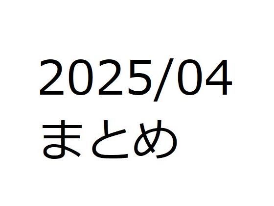 d 581527pl