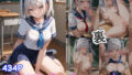 d 584707pl