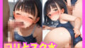 d 585264pl