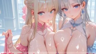 d 587295pl