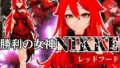 d 591853pl