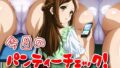 d 592189pl