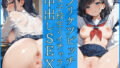 d 592261pl
