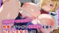 d 594803pl