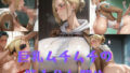d 596954pl