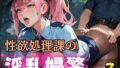 d 598457pl
