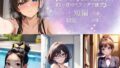 d 598887pl