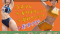 d 602300pl
