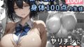 d 602304pl