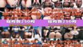 d 602469pl