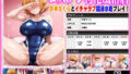 d 602639pl