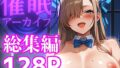 d 604663pl