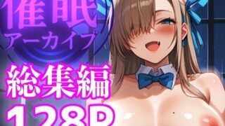 d 604663pl