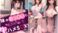 d 605018pl