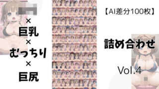 d 605534pl