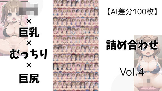 d 605534pl