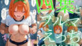 d 605584pl